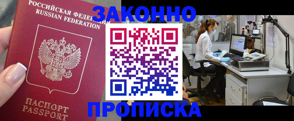 форма 3 в Кулебаки